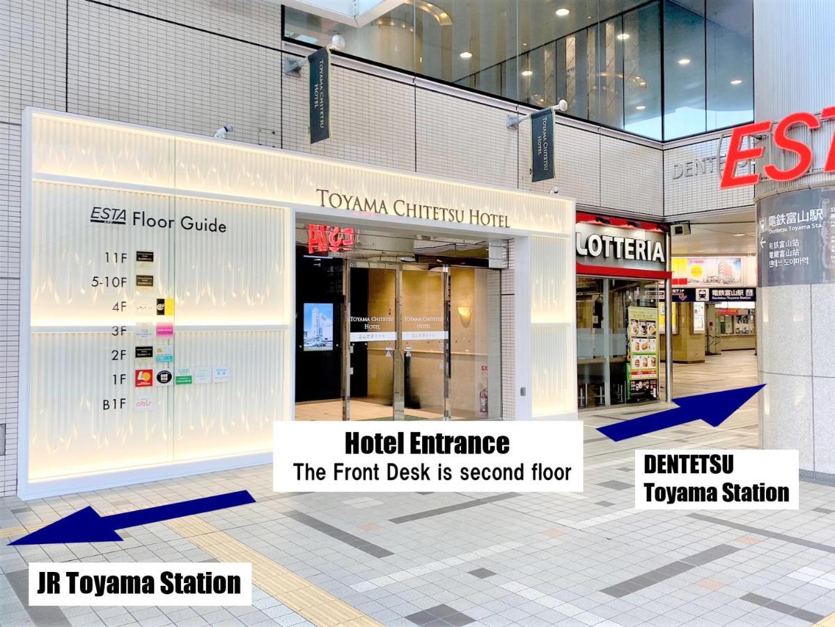 Toyama Chitetsu Hotel Exteriér fotografie