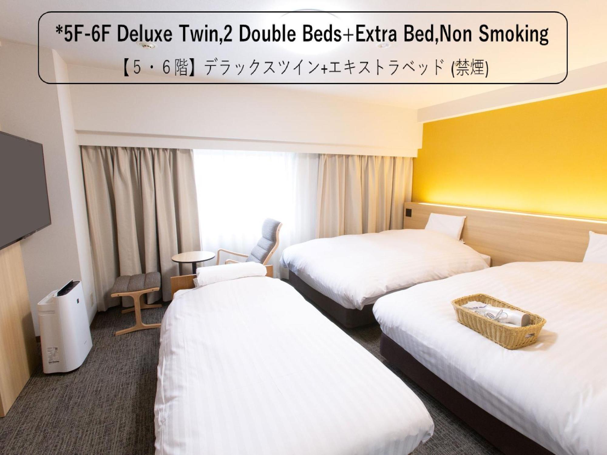 Toyama Chitetsu Hotel Exteriér fotografie